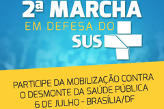 Inscrições abertas para o Prêmio Victor Valla de Educação Popular em Saúde
